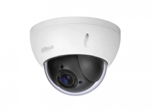 2 Megapiksel WDR Dahili Mini PTZ Dome IP Kamera